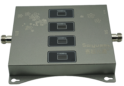  长安四频手机信号接收器200㎡