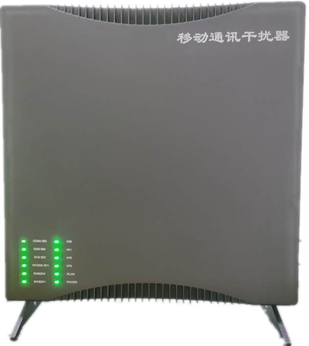  长安信令级放装型数字移动通信干扰器