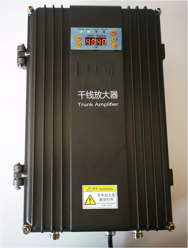  长安FM调频广播双向干线放大器